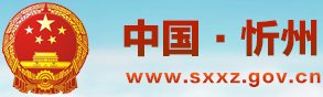 亚新app