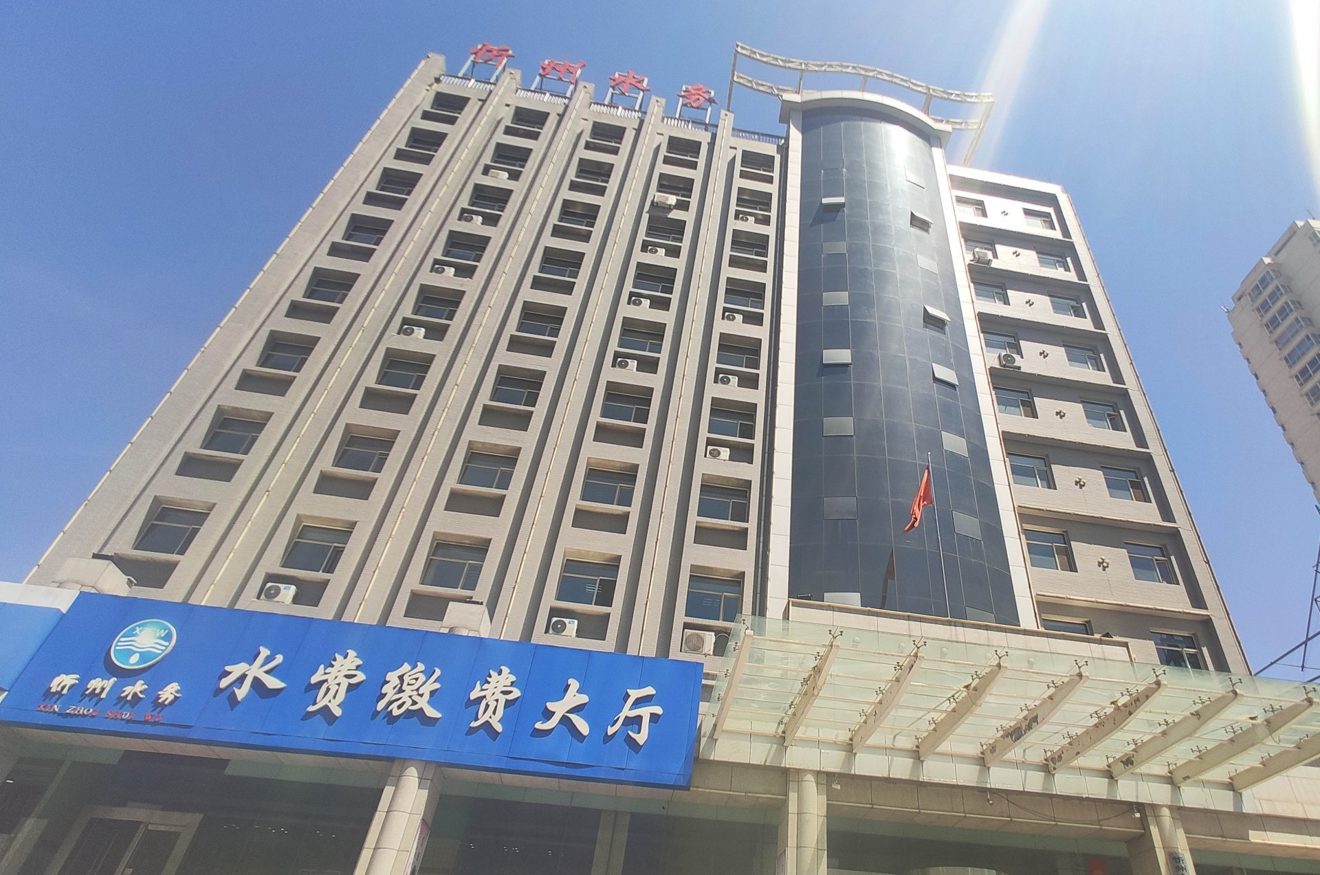 设为首页 / 主页 / 收藏本站