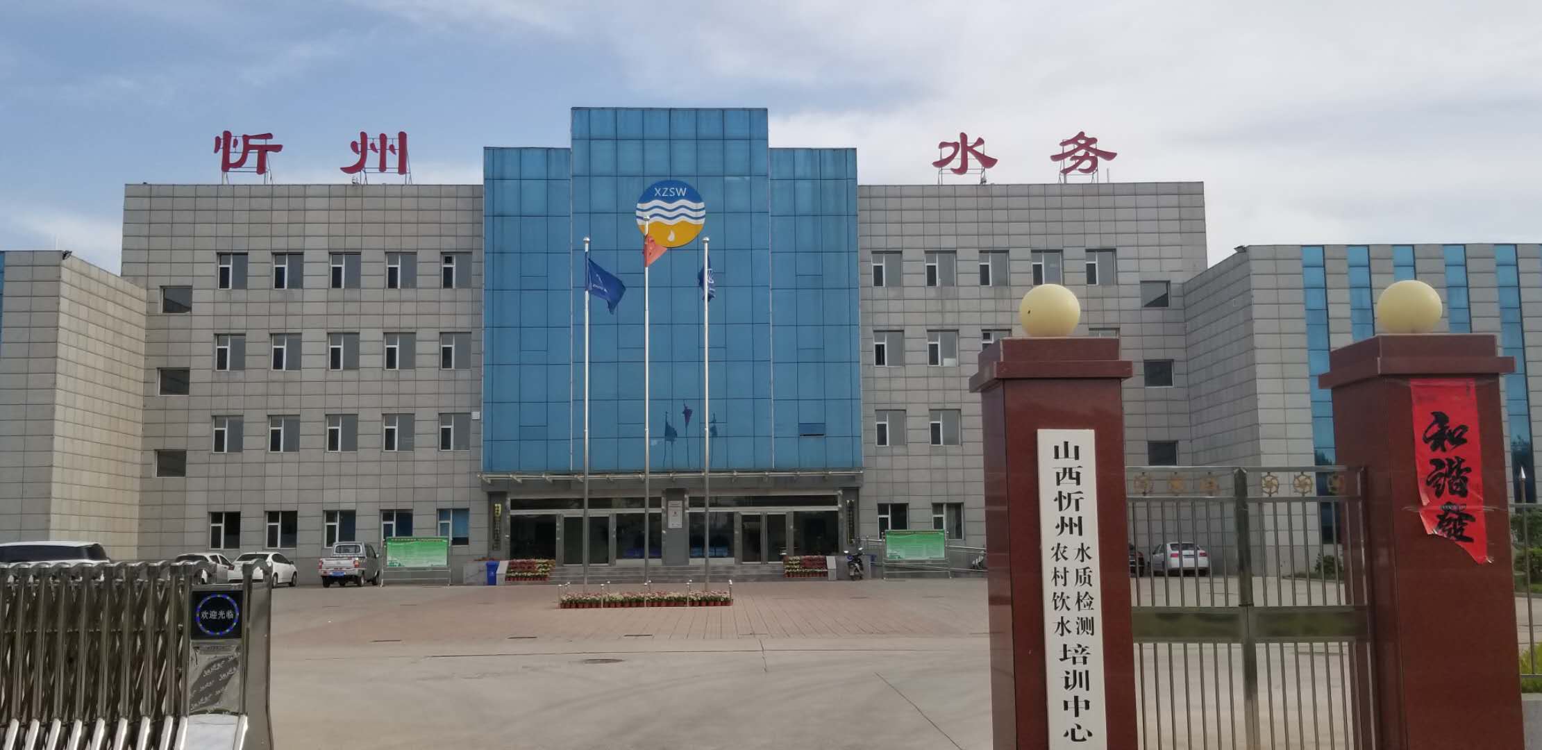 避免被站外镜像带偏