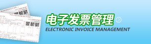继续浏览时优先选择同栏目或相近主题