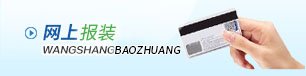 亚新app,亚星娱乐网官方网站入口说明