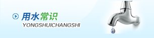 可结合站内栏目与相关篇目交叉阅读